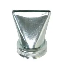 Albion Metal Ribbon Cap